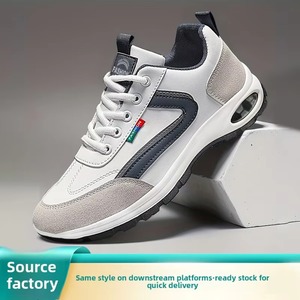 Zapatillas Deportivas Clásicas de Pierna Ancha para Mujer, Diseño Desgastado Moderno, Parte Superior de Malla, Cierre con Cordones, Tendencia de Moda Otoñal - Product Image 2