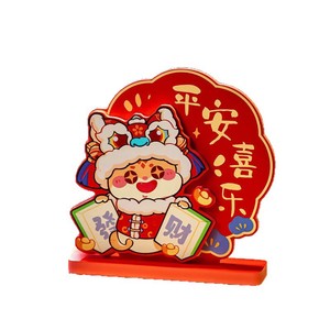 Fengyu Technology UV Holiday <b>Ornament</b> Custom Printing For Party Decoration Sets - Product Image 4