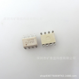 Tlp250 Isolator Gate Driver Sop8 ชิปไอซีสำหรับอุปกรณ์อิเล็กทรอนิกส์ - Product Image 1