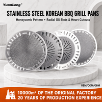 Grille de barbecue coréenne en acier inoxydable 330 mm, commerciale, épaissie, multifonction, robuste, pour rôtir la viande au charbon de bois