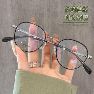 Monturas de Gafas Redondas Danyang 6005 de Titanio Puro con Protección Anti Luz Azul, Montura Óptica Unisex de Aro Ancho - Product Image 3