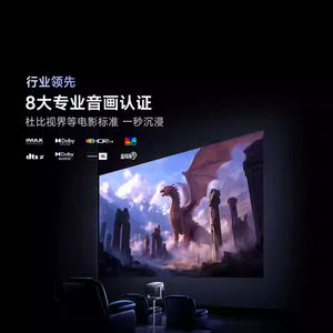 โปรเจคเตอร์ Hisense Vidda C3 <span class=keywords><strong>Pro</strong></span> 4K รุ่นใหม่ ปี 2026 ความสว่าง 3100 CVIA ลูเมนส์ ความคมชัด 20000:<span class=keywords><strong>1</strong></span> เลเซอร์สามสี ซูมออปติคอล <span class=keywords><strong>1</strong></span>.67 เท่า ระบบเสียง Harman <span class=keywords><strong>JBL</strong></span> WiFi7 - Product Image 6