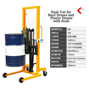 수동 유압 드럼 리프터 핸드 리프트 배럴 스태커 오일 드럼 회전 트럭 250kg 300kg 350kg 400kg 500kg - Product Image 6