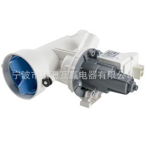 Moteur de pompe de vidange Wh11x29539, arbre en plastique de 8 mm pour tambour de machine à laver - Product Image 1