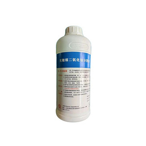品質保証光触媒ナノメートル二酸化チタン分散液CAS番号13463-67-7光触媒用白色顔料 - Product Image 1