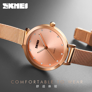 Skmei Women's Quartz Watch Rose Gold Mesh Strap Analog 30M Waterproof 8mm Thin Fashion Casual Wristwatch - Product Image 2