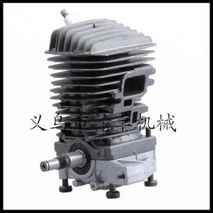 Nouvel ensemble cylindre, vilebrequin, roulement, joint d'étanchéité, piston et rouleau à aiguilles pour tronçonneuses à perche 72cc MS290 HZPJ - Product Image 4