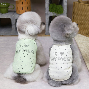 Ropa para mascotas: Vestido de tirantes fino y casual de verano para perros y gatos, ideal para Bichón Frisé, Pomerania y Bichón, modelo 26 Mommy - Product Image 1