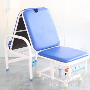 Chaise d'accompagnement hospitalière PY-P89 bleue en métal pliable avec roulettes pour usage médical - Product Image 4