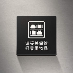 ป้ายเตือนลื่นเมื่อเปียกหรือน้ำแข็งทำออกมาในร่ม/กลางแจ้ง - Product Image 3