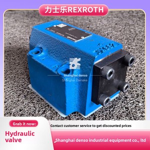 SL30PA1-4X ระบบไฮดรอลิกโลหะสำหรับงานทางทะเล/การกด/การยก/อุตสาหกรรมปิโตรเคมี/ระบบไฟฟ้า ผลิตในประเทศจีน - Product Image 3