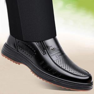 Mocassins en cuir pour hommes, bout rond, à enfiler, semelle extérieure en caoutchouc antidérapante, couleur unie, chaussures décontractées d'été - Product Image 3