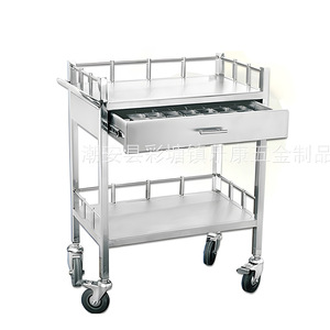Lekang Stainless Steel <b>Tool</b> Cart 600x400x860mm 2 Drawer Medical Storage <b>Trolley</b> For Hospital Surgery - Product Image 3