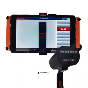 เครื่องทดสอบความกว้างรอยแตกบนพื้นผิว ZBL-F130 พร้อมหน้าจอสัมผัส ช่วงการวัด 0-10 มม. ความแม่นยำสูง 0.01 มม. IP65 ใช้พลังงานจากแบตเตอรี่ ทดสอบอัตโนมัติ - Product Image 5