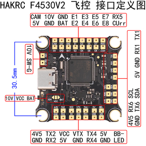 HAKRC F405 V3 45-50A Stack 4 en 1 ESC BLHeli 30.5x30.5 Accesorio para Drones DIY Compatible con 2-6S Indicador de Batería LED de 4 Niveles 8 - Product Image 4