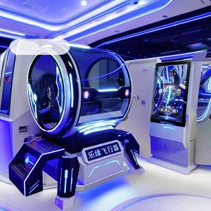 เครื่องจำลองการบิน VR เครื่องบินขนาดเล็ก ประสบการณ์การบินเสมือนจริงที่สมจริง อุปกรณ์สำหรับศาลาสวนสนุกในพื้นที่ชมวิว - Product Image 1