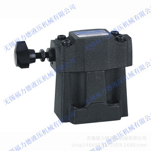 วาล์วควบคุมแรงดันแบบสัดส่วน Wuxi Fulide รุ่น DBE10 DBE20 DBE30 31.5 บาร์ 24V วาล์วไฮดรอลิกแบบแม่เหล็กไฟฟ้าสำหรับระบายแรงดันเกิน - Product Image 5