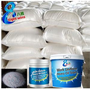 Detergente en Polvo Potente para Manchas <span class=keywords><strong>de</strong></span> Aceite Pesado, Detergente Industrial para Manchas <span class=keywords><strong>de</strong></span> Aceite <span class=keywords><strong>de</strong></span> <span class=keywords><strong>Motor</strong></span>, Detergente Quitamanchas <span class=keywords><strong>de</strong></span> Aceite - Product Image 4