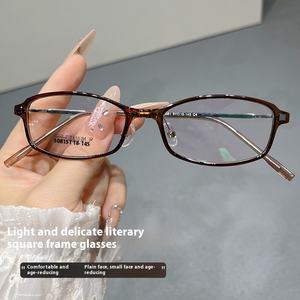 Lunettes de myopie ultra-légères de haute qualité petite monture de diamant anti-lumière bleue pour femmes et hommes avec des chiffres élevés en gros - Product Image 2