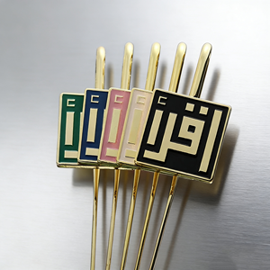 Wholesale Customized Islamic Quran Metal Bookmarks with Modern Etched Design and UV Printing Reusable for Promotional Gifts