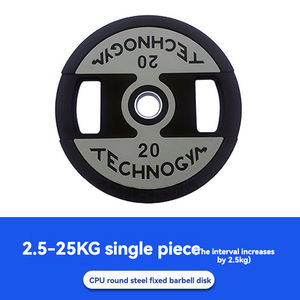 भारोत्तोलन बार्बेल टुकड़ा स्टील चार रिब भारोत्तोलन फिटनेस उपकरण प्रशिक्षण कप्तान अमेरिकी भारोत्तोलन टुकड़ा - Product Image 3