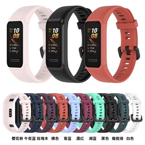 En stock Bracelet en silicone pour HUAWEI Band4 pour Huawei Bracelet 4 Bracelets de montre de sport - Product Image 2