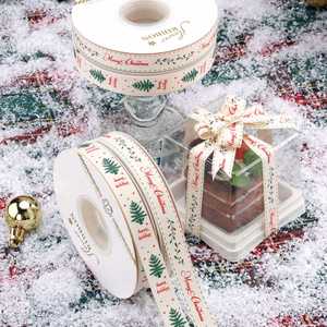 Ruban imprimé de Noël multi-motifs et multi-tailles pour emballages cadeaux et décorations de fête, 40 yards/rouleau - Product Image 1
