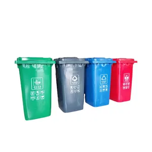 メーカー販売プラスチック製ゴミ箱240リットルゴミ箱屋外ゴミ箱