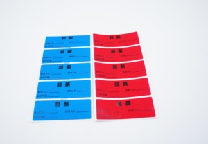 Matériau PET résistant aux hautes températures, facile à utiliser, autocollant blanc pour la protection des composants électroniques - Product Image 6