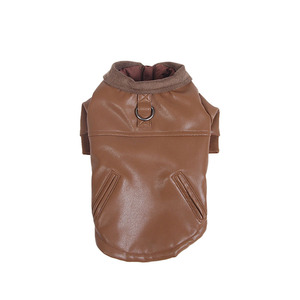 Stylish Brown PU Leather Lightweight Dog Winter Jacket Thick <b>Padded</b> Decorative Coat with D-Ring for Easy <b>Walking</b> - Product Image 6