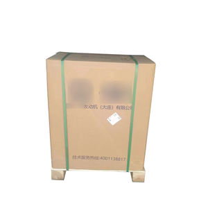 Ensemble moteur de qualité d'origine 06J100034T 06J100034TX 06J100038J 06J100033A pour Audi Q3 GEN3 1.8T CUF EA888 Moteur <span class=keywords><strong>DBR</strong></span> - Product Image 6