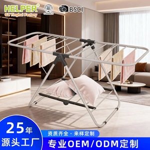 Floor Standing Clothes <b>Drying</b> <b>Rack</b> Gullwing Shape 16 Tube Gray Mobile Design For Balcony Windowsill Indoor Use - Product Image 5