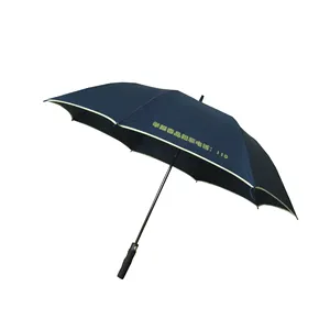 70cm pongee fabric golf umbrella with with carry bag