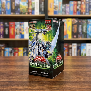 Yu-Gi-Oh TCG Duelist Nexus DUNE Booster Box 30 Paquets Coréens Scellés Cartes à Collectionner Anime Papier Konami Vente en Gros - Product Image 2