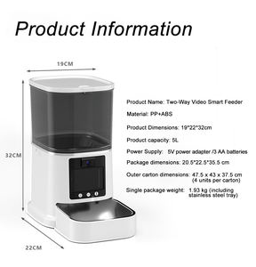 Distributeur automatique de nourriture pour chat intelligent 5L, distributeur automatique de nourriture pour chien, distributeur de nourriture sèche pour chien, contrôle quantitatif programmé par application, distributeur automatique de nourriture pour chat, bol pour animaux de compagnie - Product Image 6