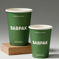 Vaso de papel personalizado de 8oz/12oz/16oz con diseño navideño para bebidas calientes, vaso de café de papel de 12oz con logo y tapa para bebidas