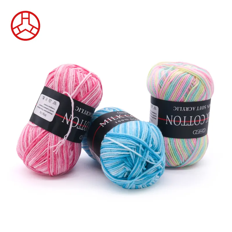 KangFa multicolored pure color wool thread yarn milk cotton 3 4 5 plys knitting thread wool