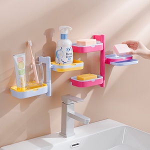 Juego de Jabonera Giratoria de Pared de Tres/Cuatro Niveles, Sin Perforaciones, con Drenaje, Estante de Almacenamiento Multicapa para el Hogar - Product Image 6