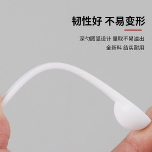Plastic Measuring Spoon 0.5g Food Grade Long Handle Mini Spoon For Milk Powder Medicine Dispensing - Product Image 4