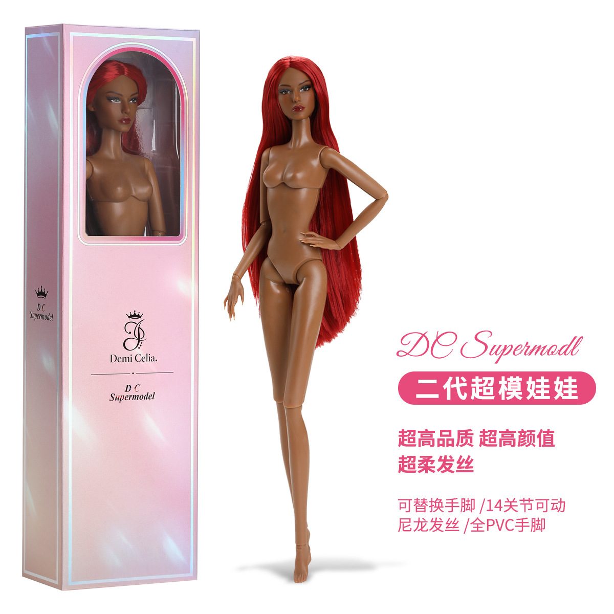 Piel morena oscura - Cabello liso - Rojo
