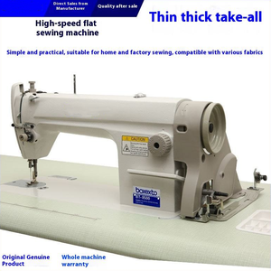 High-Speed Manual Industrial <b>Sewing</b> Machine with Motor New Flat-Bed Design <b>for</b> Thick and Thin <b>Materials</b> Lock Stitch Table - Product Image 3