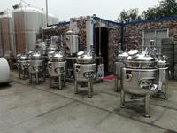 Réacteur de réservoir de mélange d'acier inoxydable avec l'agitateur/mélangeur utilisé pour la nourriture/boissons/cosmétiques