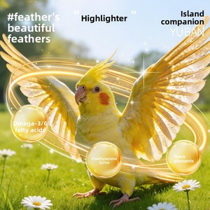 Nourriture pour oiseaux au <span class=keywords><strong>millet</strong></span> pur naturel, riche en protéines, sans additifs, pour calopsites, perruches, conures à joues vertes, en vrac, OEM - Product Image 2