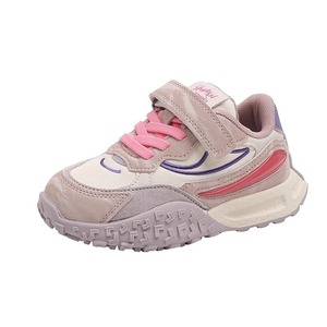 Zapatillas Deportivas de Fútbol para Niños de Primavera y Otoño, Zapatillas Deportivas para Niños y Niñas - Product Image 3