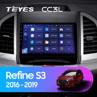 TEYES CC3L WIFI para JAC Refine S3 2016 - 2019 Radio de coche reproductor de vídeo Multimedia navegación estéreo GPS Android No 2DIN 2 Din DVD