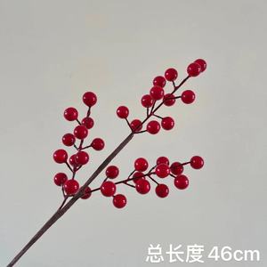 เบอร์รี่ประดิษฐ์ตกแต่งคริสต์มาสเบอร์รี่มหัศจรรย์สีแดงจัดดอกไม้นำโชคสำหรับตกแต่งปีใหม่ - Product Image 6