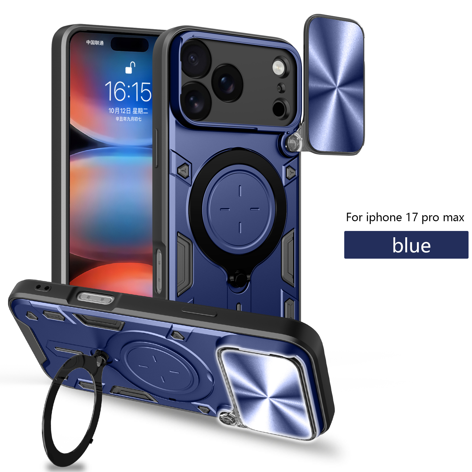 Bleu