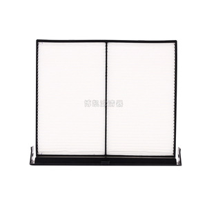Filtre à air d'habitacle pour Chevrolet Sail 3 2020, nouvelle version, numéro de pièce AT, transmission automatique - Product Image 1