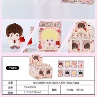 Ouran High School Host Club Pendentif en peluche Personnage d'anime mignon Porte-clés poupée douce Kawaii Boîte surprise à collectionner