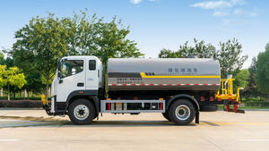 Le nouveau <span class=keywords><strong>camion</strong></span> arroseur multifonctionnel Foton 15000L, arroseur <span class=keywords><strong>de</strong></span> nettoyage à 360° sans angle mort, portée du canon à eau <span class=keywords><strong>de</strong></span> 30 à 35 m, pompe moteur - Product Image 5
